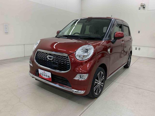 キャスト スタイルＧ　ＳＡＩＩ　２ＷＤ　ＬＥＤヘッドライト　７インチナビ　ドラレコ　バックカメラ　ＥＴＣ　プッシュボタンスタート　スマートアシストＩＩ　オートエアコン　電動格納式ドアミラー（10枚目）