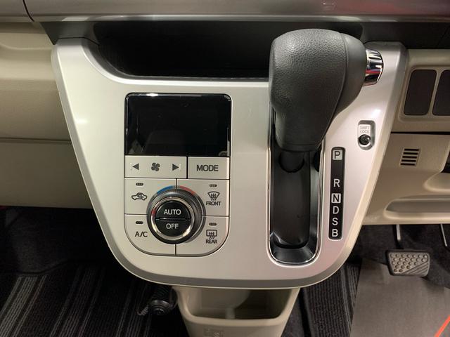 キャスト スタイルＧ　ＳＡＩＩ　２ＷＤ　ＬＥＤヘッドライト　７インチナビ　ドラレコ　バックカメラ　ＥＴＣ　プッシュボタンスタート　スマートアシストＩＩ　オートエアコン　電動格納式ドアミラー（14枚目）