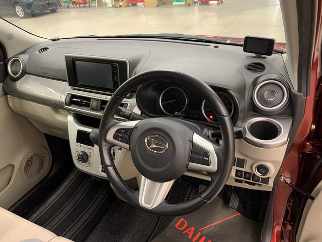 キャスト スタイルＧ　ＳＡＩＩ　２ＷＤ　ＬＥＤヘッドライト　７インチナビ　ドラレコ　バックカメラ　ＥＴＣ　プッシュボタンスタート　スマートアシストＩＩ　オートエアコン　電動格納式ドアミラー（18枚目）