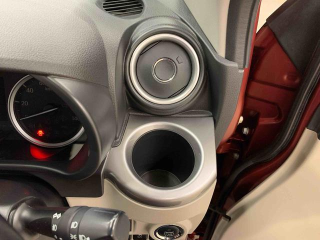 キャスト スタイルＧ　ＳＡＩＩ　２ＷＤ　ＬＥＤヘッドライト　７インチナビ　ドラレコ　バックカメラ　ＥＴＣ　プッシュボタンスタート　スマートアシストＩＩ　オートエアコン　電動格納式ドアミラー（27枚目）