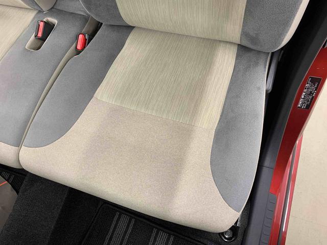 キャスト スタイルＧ　ＳＡＩＩ　２ＷＤ　ＬＥＤヘッドライト　７インチナビ　ドラレコ　バックカメラ　ＥＴＣ　プッシュボタンスタート　スマートアシストＩＩ　オートエアコン　電動格納式ドアミラー（33枚目）