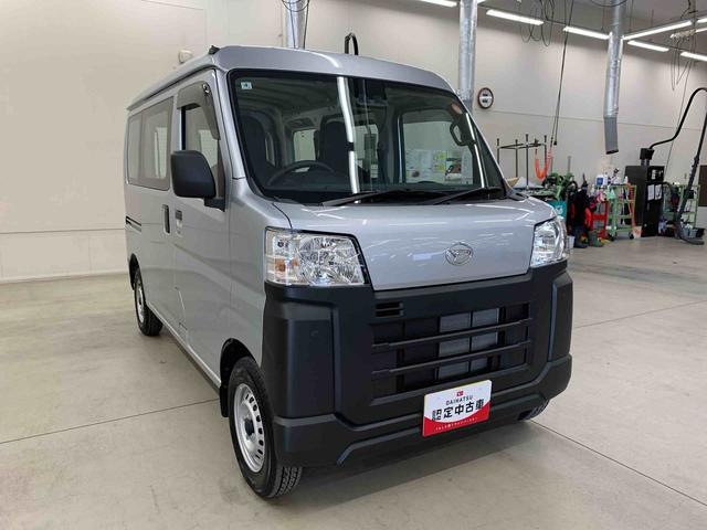 ハイゼットカーゴ スペシャル　２ＷＤ　マニュアルエアコン・スマートアシスト・アイドリングストップ・オートライト・オートマチックハイビーム・ＡＭ．ＦＭラジオ・両側スライドドア（9枚目）