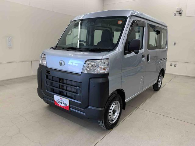 ハイゼットカーゴ スペシャル　２ＷＤ　マニュアルエアコン・スマートアシスト・アイドリングストップ・オートライト・オートマチックハイビーム・ＡＭ．ＦＭラジオ・両側スライドドア（10枚目）