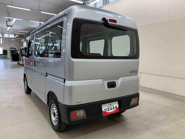 ハイゼットカーゴ スペシャル　２ＷＤ　マニュアルエアコン・スマートアシスト・アイドリングストップ・オートライト・オートマチックハイビーム・ＡＭ．ＦＭラジオ・両側スライドドア（12枚目）