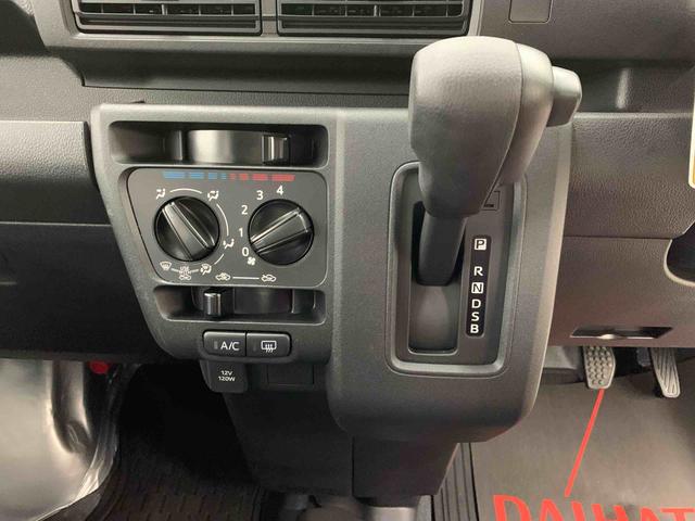 ハイゼットカーゴ スペシャル　２ＷＤ　マニュアルエアコン・スマートアシスト・アイドリングストップ・オートライト・オートマチックハイビーム・ＡＭ．ＦＭラジオ・両側スライドドア（14枚目）
