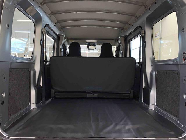 ハイゼットカーゴ スペシャル　２ＷＤ　マニュアルエアコン・スマートアシスト・アイドリングストップ・オートライト・オートマチックハイビーム・ＡＭ．ＦＭラジオ・両側スライドドア（21枚目）