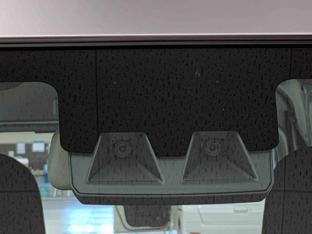 ハイゼットカーゴ スペシャル　２ＷＤ　マニュアルエアコン・スマートアシスト・アイドリングストップ・オートライト・オートマチックハイビーム・ＡＭ．ＦＭラジオ・両側スライドドア（22枚目）