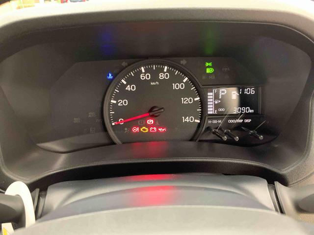 ハイゼットカーゴ スペシャル　２ＷＤ　マニュアルエアコン・スマートアシスト・アイドリングストップ・オートライト・オートマチックハイビーム・ＡＭ．ＦＭラジオ・両側スライドドア（24枚目）