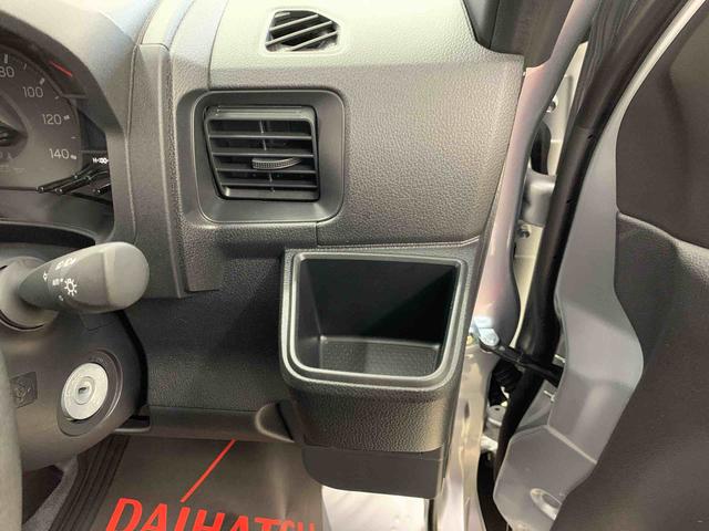 ハイゼットカーゴ スペシャル　２ＷＤ　マニュアルエアコン・スマートアシスト・アイドリングストップ・オートライト・オートマチックハイビーム・ＡＭ．ＦＭラジオ・両側スライドドア（27枚目）