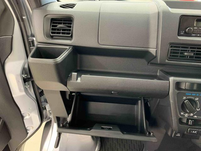 ハイゼットカーゴ スペシャル　２ＷＤ　マニュアルエアコン・スマートアシスト・アイドリングストップ・オートライト・オートマチックハイビーム・ＡＭ．ＦＭラジオ・両側スライドドア（28枚目）