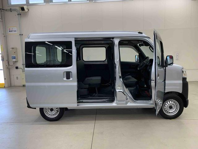ハイゼットカーゴ スペシャル　２ＷＤ　マニュアルエアコン・スマートアシスト・アイドリングストップ・オートライト・オートマチックハイビーム・ＡＭ．ＦＭラジオ・両側スライドドア（38枚目）
