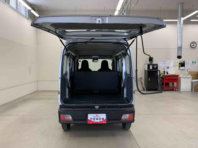 ハイゼットカーゴ スペシャル　２ＷＤ　マニュアルエアコン・スマートアシスト・アイドリングストップ・オートライト・オートマチックハイビーム・ＡＭ．ＦＭラジオ・両側スライドドア（39枚目）