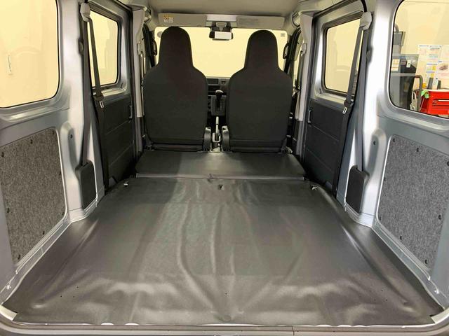 ハイゼットカーゴ スペシャル　２ＷＤ　マニュアルエアコン・スマートアシスト・アイドリングストップ・オートライト・オートマチックハイビーム・ＡＭ．ＦＭラジオ・両側スライドドア（40枚目）