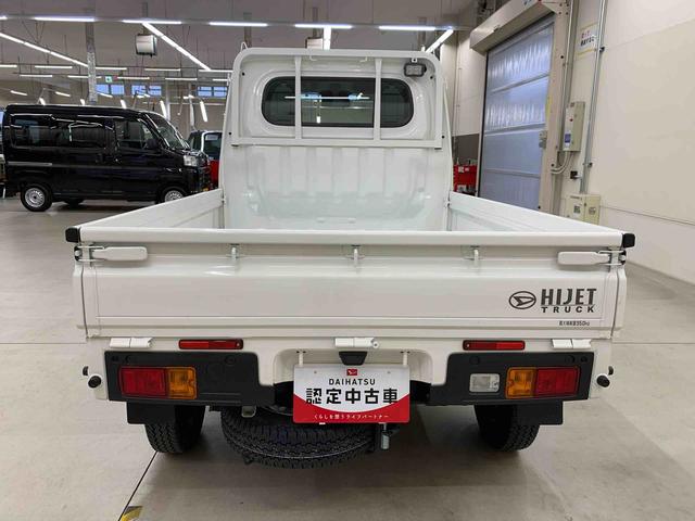 ハイゼットトラック スタンダード 農用スペシャル 4WD オートライト・オートマチックハイビーム・AMFMラジオ・キーレスエントリー・アイドリングストップ・スマートアシスト・マニュアルエアコン(6枚目)