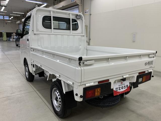 ハイゼットトラック スタンダード 農用スペシャル 4WD オートライト・オートマチックハイビーム・AMFMラジオ・キーレスエントリー・アイドリングストップ・スマートアシスト・マニュアルエアコン(12枚目)