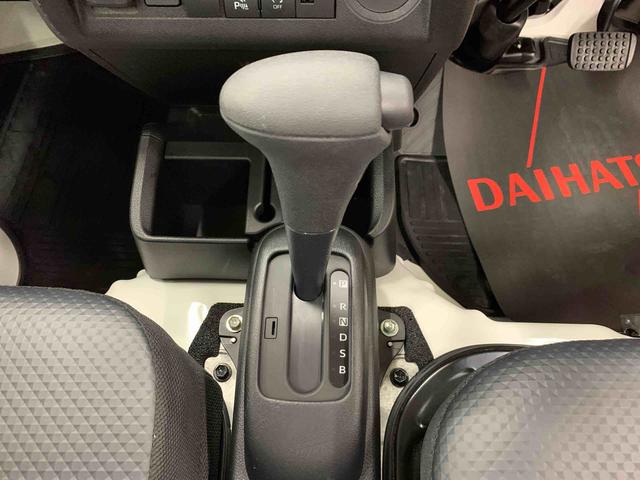 ハイゼットトラック スタンダード 農用スペシャル 4WD オートライト・オートマチックハイビーム・AMFMラジオ・キーレスエントリー・アイドリングストップ・スマートアシスト・マニュアルエアコン(14枚目)