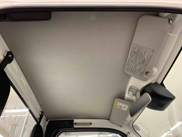 ハイゼットトラック スタンダード 農用スペシャル 4WD オートライト・オートマチックハイビーム・AMFMラジオ・キーレスエントリー・アイドリングストップ・スマートアシスト・マニュアルエアコン(15枚目)