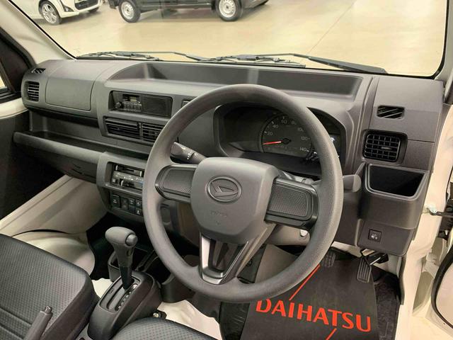 ハイゼットトラック スタンダード 農用スペシャル 4WD オートライト・オートマチックハイビーム・AMFMラジオ・キーレスエントリー・アイドリングストップ・スマートアシスト・マニュアルエアコン(18枚目)