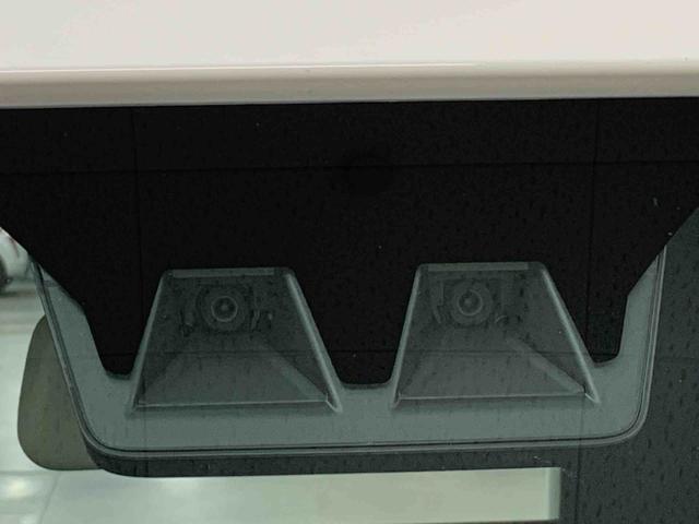 ハイゼットトラック スタンダード 農用スペシャル 4WD オートライト・オートマチックハイビーム・AMFMラジオ・キーレスエントリー・アイドリングストップ・スマートアシスト・マニュアルエアコン(22枚目)