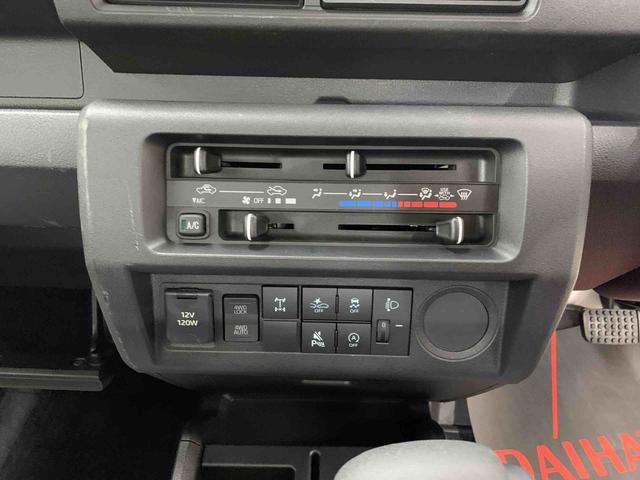 ハイゼットトラック スタンダード 農用スペシャル 4WD オートライト・オートマチックハイビーム・AMFMラジオ・キーレスエントリー・アイドリングストップ・スマートアシスト・マニュアルエアコン(29枚目)