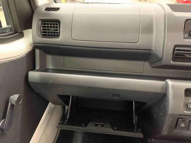 ハイゼットトラック スタンダード 農用スペシャル 4WD オートライト・オートマチックハイビーム・AMFMラジオ・キーレスエントリー・アイドリングストップ・スマートアシスト・マニュアルエアコン(30枚目)