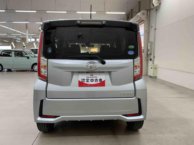 ムーヴ カスタム　ＲＳ　ハイパーＳＡＩＩ　２ＷＤ　ＬＥＤヘッドライト　ＥＴＣ　ドライブレコーダー　バックカメラ　プッシュスタートボタン　アイドリングストップ　オートエアコン　スマートアシストＩＩ　電動格納式ドアミラー　ベンチシート（6枚目）