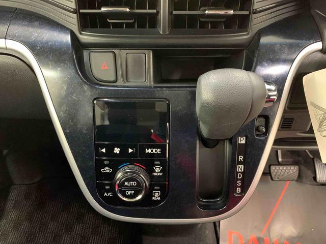 ムーヴ カスタム　ＲＳ　ハイパーＳＡＩＩ　２ＷＤ　ＬＥＤヘッドライト　ＥＴＣ　ドライブレコーダー　バックカメラ　プッシュスタートボタン　アイドリングストップ　オートエアコン　スマートアシストＩＩ　電動格納式ドアミラー　ベンチシート（14枚目）