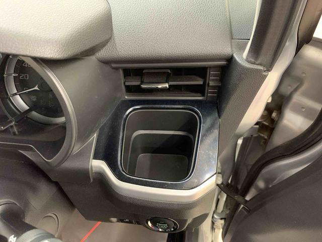 ムーヴ カスタム　ＲＳ　ハイパーＳＡＩＩ　２ＷＤ　ＬＥＤヘッドライト　ＥＴＣ　ドライブレコーダー　バックカメラ　プッシュスタートボタン　アイドリングストップ　オートエアコン　スマートアシストＩＩ　電動格納式ドアミラー　ベンチシート（27枚目）