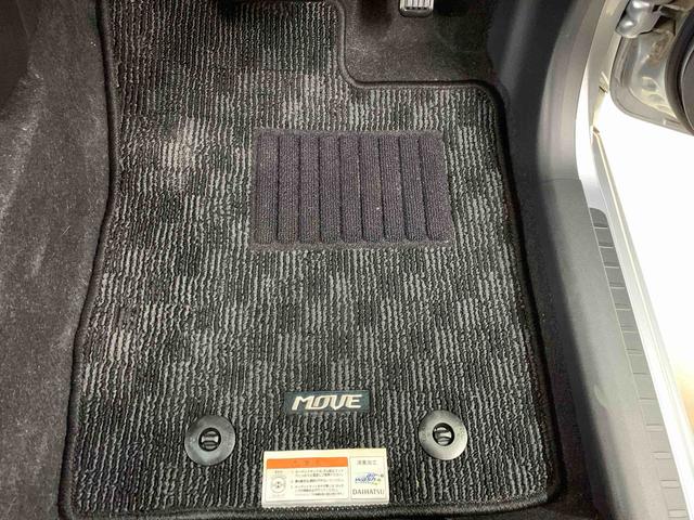 ムーヴ カスタム　ＲＳ　ハイパーＳＡＩＩ　２ＷＤ　ＬＥＤヘッドライト　ＥＴＣ　ドライブレコーダー　バックカメラ　プッシュスタートボタン　アイドリングストップ　オートエアコン　スマートアシストＩＩ　電動格納式ドアミラー　ベンチシート（35枚目）