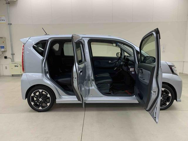 ムーヴ カスタム　ＲＳ　ハイパーＳＡＩＩ　２ＷＤ　ＬＥＤヘッドライト　ＥＴＣ　ドライブレコーダー　バックカメラ　プッシュスタートボタン　アイドリングストップ　オートエアコン　スマートアシストＩＩ　電動格納式ドアミラー　ベンチシート（38枚目）