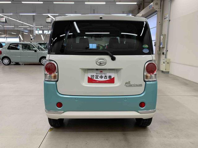 ムーヴキャンバス ＧメイクアップＶＳ　ＳＡＩＩＩ　２ＷＤ　両側電動スライドドア・ＬＥＤヘッドライト・オートライト・オートマチックハイビーム・ナビ・ＥＴＣ・ドライブレコーダー・プッシュスタートボタン・アイドリングストップ・スマートアシストＩＩＩ（6枚目）