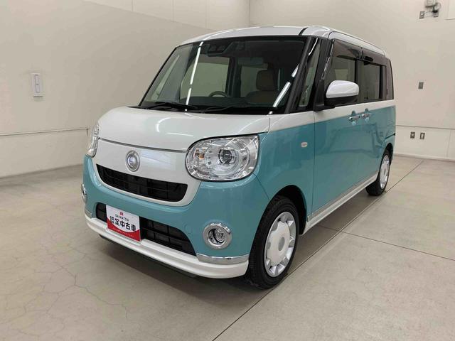 ムーヴキャンバス ＧメイクアップＶＳ　ＳＡＩＩＩ　２ＷＤ　両側電動スライドドア・ＬＥＤヘッドライト・オートライト・オートマチックハイビーム・ナビ・ＥＴＣ・ドライブレコーダー・プッシュスタートボタン・アイドリングストップ・スマートアシストＩＩＩ（10枚目）