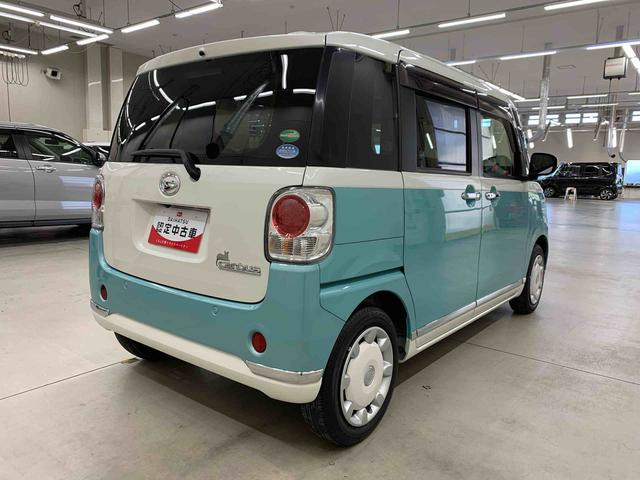 ムーヴキャンバス ＧメイクアップＶＳ　ＳＡＩＩＩ　２ＷＤ　両側電動スライドドア・ＬＥＤヘッドライト・オートライト・オートマチックハイビーム・ナビ・ＥＴＣ・ドライブレコーダー・プッシュスタートボタン・アイドリングストップ・スマートアシストＩＩＩ（11枚目）