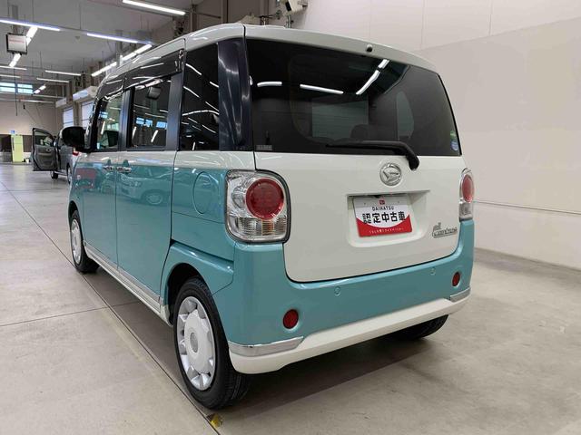 ムーヴキャンバス ＧメイクアップＶＳ　ＳＡＩＩＩ　２ＷＤ　両側電動スライドドア・ＬＥＤヘッドライト・オートライト・オートマチックハイビーム・ナビ・ＥＴＣ・ドライブレコーダー・プッシュスタートボタン・アイドリングストップ・スマートアシストＩＩＩ（12枚目）