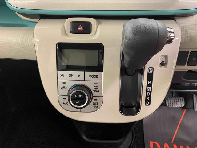 ムーヴキャンバス ＧメイクアップＶＳ　ＳＡＩＩＩ　２ＷＤ　両側電動スライドドア・ＬＥＤヘッドライト・オートライト・オートマチックハイビーム・ナビ・ＥＴＣ・ドライブレコーダー・プッシュスタートボタン・アイドリングストップ・スマートアシストＩＩＩ（14枚目）