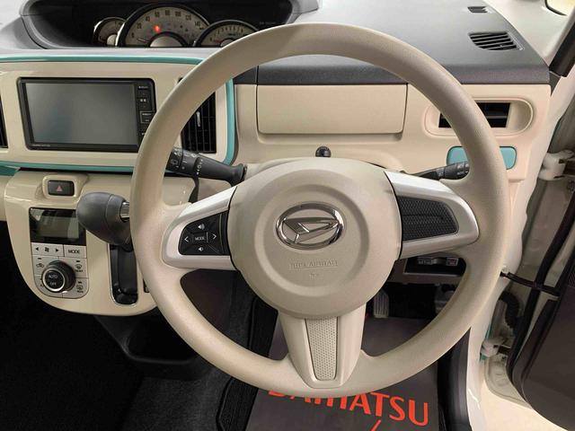 ムーヴキャンバス ＧメイクアップＶＳ　ＳＡＩＩＩ　２ＷＤ　両側電動スライドドア・ＬＥＤヘッドライト・オートライト・オートマチックハイビーム・ナビ・ＥＴＣ・ドライブレコーダー・プッシュスタートボタン・アイドリングストップ・スマートアシストＩＩＩ（19枚目）