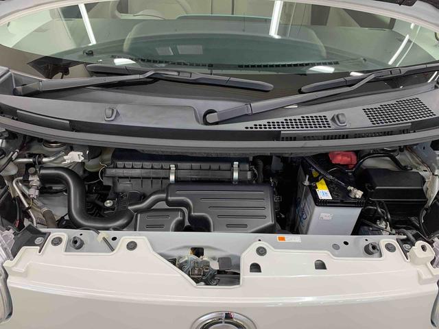 ムーヴキャンバス ＧメイクアップＶＳ　ＳＡＩＩＩ　２ＷＤ　両側電動スライドドア・ＬＥＤヘッドライト・オートライト・オートマチックハイビーム・ナビ・ＥＴＣ・ドライブレコーダー・プッシュスタートボタン・アイドリングストップ・スマートアシストＩＩＩ（20枚目）