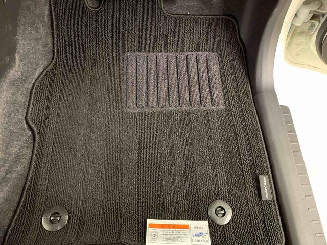 ムーヴキャンバス ＧメイクアップＶＳ　ＳＡＩＩＩ　２ＷＤ　両側電動スライドドア・ＬＥＤヘッドライト・オートライト・オートマチックハイビーム・ナビ・ＥＴＣ・ドライブレコーダー・プッシュスタートボタン・アイドリングストップ・スマートアシストＩＩＩ（35枚目）