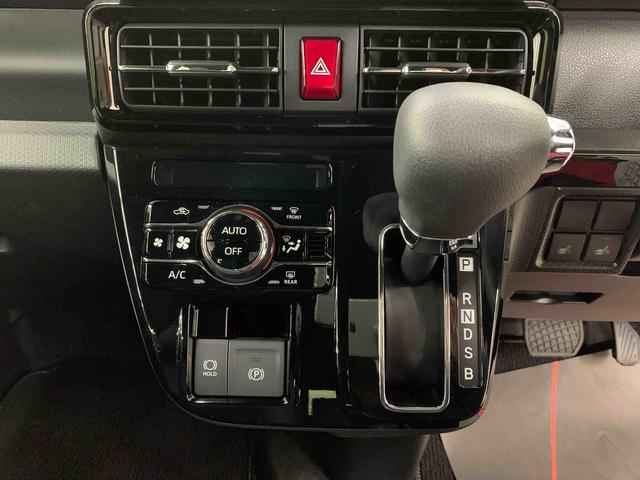 タント カスタムX 2WD 両側電動スライドドア LEDヘッドライト オートライト オートマチックハイビーム プッシュスタートボタン シートヒーター スマートアシスト 電動格納式ドアミラー バックカメラ(14枚目)