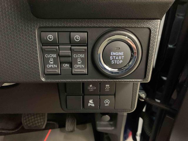 タント カスタムX 2WD 両側電動スライドドア LEDヘッドライト オートライト オートマチックハイビーム プッシュスタートボタン シートヒーター スマートアシスト 電動格納式ドアミラー バックカメラ(25枚目)