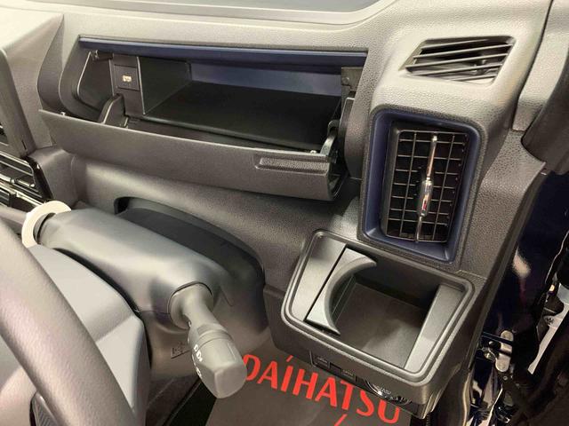 タント カスタムX 2WD 両側電動スライドドア LEDヘッドライト オートライト オートマチックハイビーム プッシュスタートボタン シートヒーター スマートアシスト 電動格納式ドアミラー バックカメラ(27枚目)