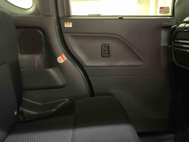 タント カスタムX 2WD 両側電動スライドドア LEDヘッドライト オートライト オートマチックハイビーム プッシュスタートボタン シートヒーター スマートアシスト 電動格納式ドアミラー バックカメラ(31枚目)