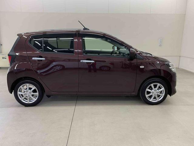 ミライース Ｇ　ＳＡＩＩＩ　２ＷＤ　ＬＥＤヘッドライト・ナビ・バックカメラ・スマートアシストＩＩＩ・アイドリングストップ・プッシュボタンスタート・オートライト・オートマチックハイビーム・オートエアコン・電動格納式ドアミラー（7枚目）