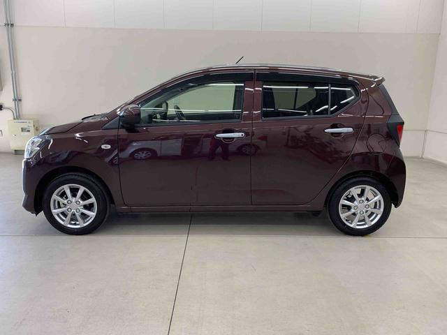 ミライース Ｇ　ＳＡＩＩＩ　２ＷＤ　ＬＥＤヘッドライト・ナビ・バックカメラ・スマートアシストＩＩＩ・アイドリングストップ・プッシュボタンスタート・オートライト・オートマチックハイビーム・オートエアコン・電動格納式ドアミラー（8枚目）