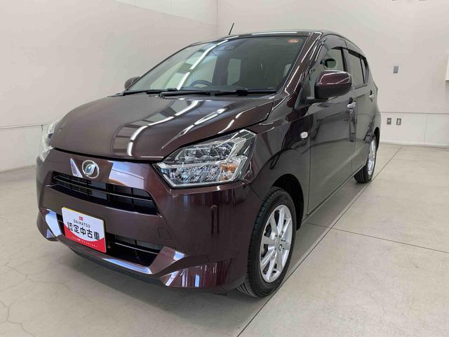 ミライース Ｇ　ＳＡＩＩＩ　２ＷＤ　ＬＥＤヘッドライト・ナビ・バックカメラ・スマートアシストＩＩＩ・アイドリングストップ・プッシュボタンスタート・オートライト・オートマチックハイビーム・オートエアコン・電動格納式ドアミラー（10枚目）