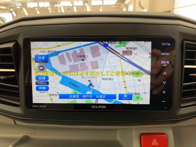 ミライース Ｇ　ＳＡＩＩＩ　２ＷＤ　ＬＥＤヘッドライト・ナビ・バックカメラ・スマートアシストＩＩＩ・アイドリングストップ・プッシュボタンスタート・オートライト・オートマチックハイビーム・オートエアコン・電動格納式ドアミラー（13枚目）