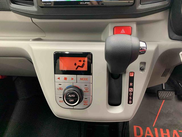 ミライース Ｇ　ＳＡＩＩＩ　２ＷＤ　ＬＥＤヘッドライト・ナビ・バックカメラ・スマートアシストＩＩＩ・アイドリングストップ・プッシュボタンスタート・オートライト・オートマチックハイビーム・オートエアコン・電動格納式ドアミラー（14枚目）