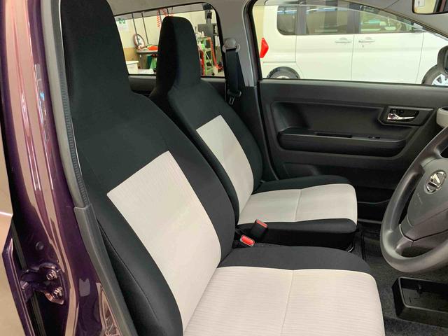 ミライース Ｇ　ＳＡＩＩＩ　２ＷＤ　ＬＥＤヘッドライト・ナビ・バックカメラ・スマートアシストＩＩＩ・アイドリングストップ・プッシュボタンスタート・オートライト・オートマチックハイビーム・オートエアコン・電動格納式ドアミラー（16枚目）