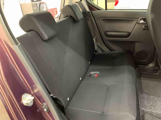 ミライース Ｇ　ＳＡＩＩＩ　２ＷＤ　ＬＥＤヘッドライト・ナビ・バックカメラ・スマートアシストＩＩＩ・アイドリングストップ・プッシュボタンスタート・オートライト・オートマチックハイビーム・オートエアコン・電動格納式ドアミラー（17枚目）