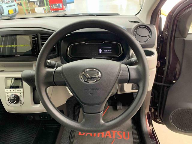 ミライース Ｇ　ＳＡＩＩＩ　２ＷＤ　ＬＥＤヘッドライト・ナビ・バックカメラ・スマートアシストＩＩＩ・アイドリングストップ・プッシュボタンスタート・オートライト・オートマチックハイビーム・オートエアコン・電動格納式ドアミラー（19枚目）